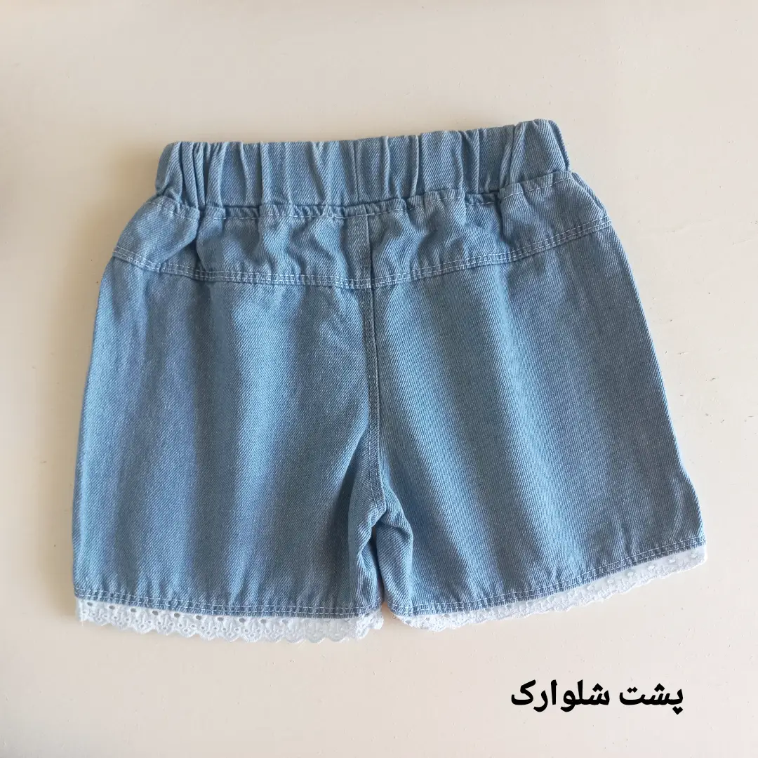 16558 شلوارک جین دخترانه تصویر 4
